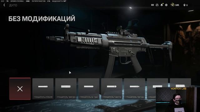 Лучший Пистолет Пулемёт в Call of Duty Warzone 2.0! смотреть онлайн