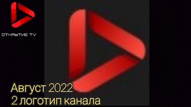Нам 2 года! Всё в переди! смотреть онлайн