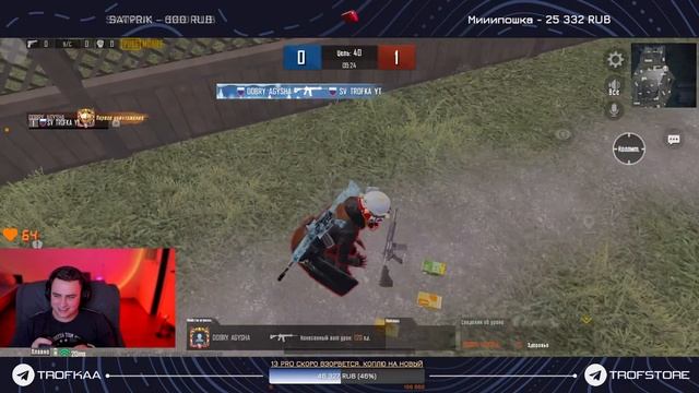 ТДМ ПРОТИВ ВАС И ПАБЛИК? СТАРЫЙ КИБЕР ВАС УНОСИТ ИЛИ... НЕТ #pubg #pubgmobile #trofka #tdm смотреть онлайн