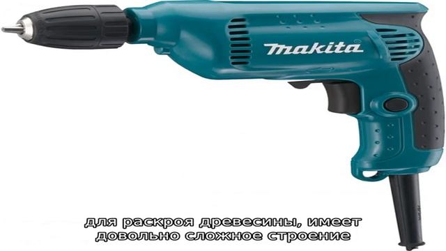 Насадка для разрезания металла на дрель зачем нужна и как пользоваться смотреть онлайн