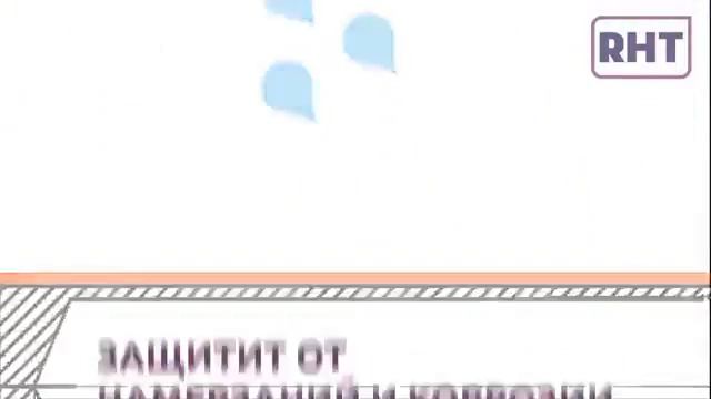 Общий обзор проникающей смазки FK-80 смотреть онлайн