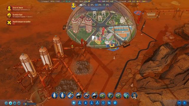 Surviving Mars - превращаю горы в автобан, новый огромный купол и вражеская диверсия #5 смотреть онлайн