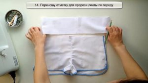 Как сшить выкройка шорт для девочки 10 - 15 лет