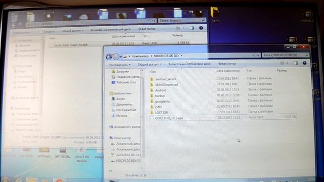 Как установить flash player (флеш плеер) на Android/How to install flash player on Android смотреть онлайн