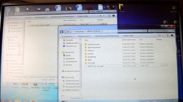 Как установить flash player (флеш плеер) на Android/How to install flash player on Android