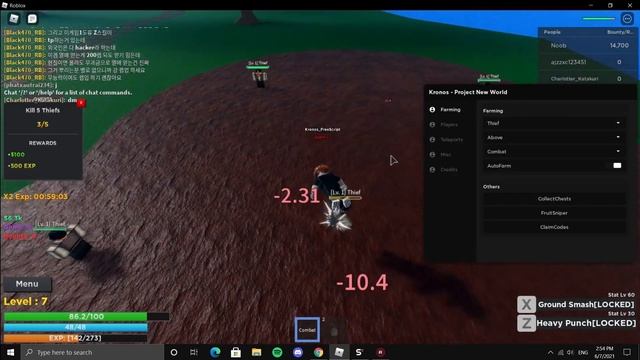 Roblox Project New World Hack/Script AUTO FARM, FRUITS SNIPER, COLLECT CHEST & MORE!!! смотреть онлайн
