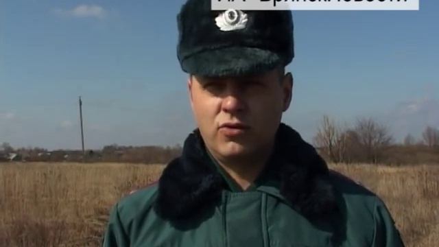 В Новозыбковском районе МЧС использует в работе квадрокоптер смотреть онлайн