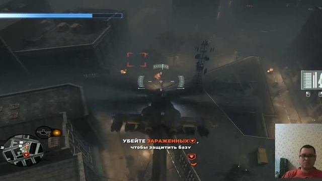 Prototype2 ,прототип 2 прошел испытание. Полет на вертолёте.