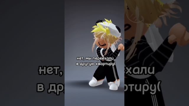 как-то так)? #roblox #роблокс #ttd3 #top #mm2 #murdermystery #робаксы #робуксы #online смотреть онлайн