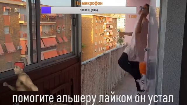 Прямая трансляция пользователя Данил Московский