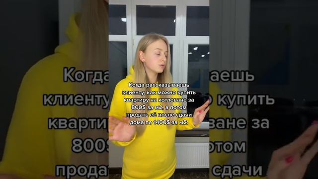 Ваш эксперт по новостроям в Одессе и Батуми inst: kazak_angelika 💛 смотреть онлайн
