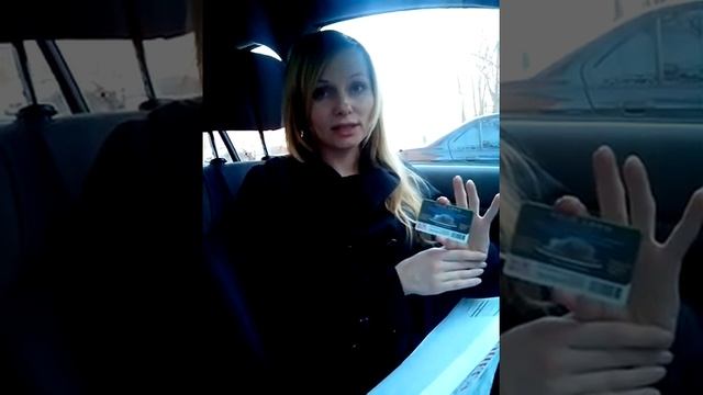Получение карты сети "Твой авто" смотреть онлайн