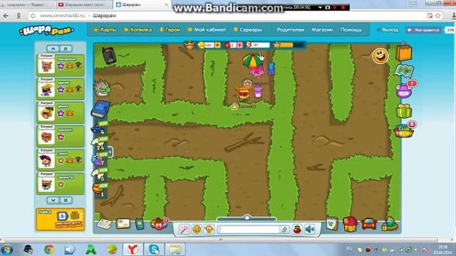 Шарарам квест-почему Умникус грустит в праздник?- часть 3 продолжение! Заключительная часть смотреть онлайн