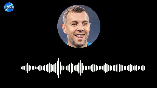 КОНФЛИКТ ДЗЮБЫ И ГЕНИЧА! / ДЗЮБА ФУФЛО! смотреть онлайн