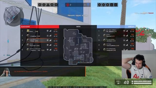 РАЗОР ПРОТИВ ПИРАНИЯ В ВАРФЕЙС 2023!ПОПАЛИСЬ НА РМ НА СТРИМЕ! смотреть онлайн