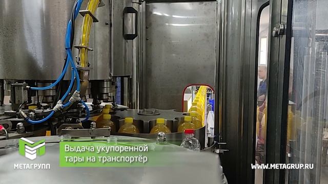 Линия розлива лимонада в ПЭТ бутылки. Триблок на 3200 бут/час — изобарический тип дозирования смотреть онлайн