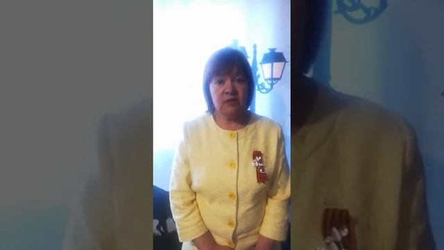 Наталья Полуэктова. Стихотворение Г.Лопатиной "Ветеранка" смотреть онлайн