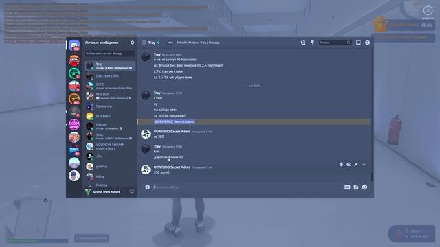 ФИНАЛ. ПУТЬ до 50 МИЛЛИОНОВ В ГТА 5 РП ! Я СДЕЛАЛ ЭТО... GTA 5 RP смотреть онлайн