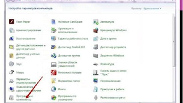 Как отправить сообщение через Скайп менеджер и создать списки в скайпе. Структурная Аллы Корбут