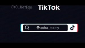 Реакция 13 карт на ТТ (+ на  Зонт/Вару,Вару/Феликс,Зонт/Феликс)