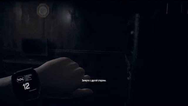 Маленькая девочка Эви ► Resident evil 7:#8 смотреть онлайн