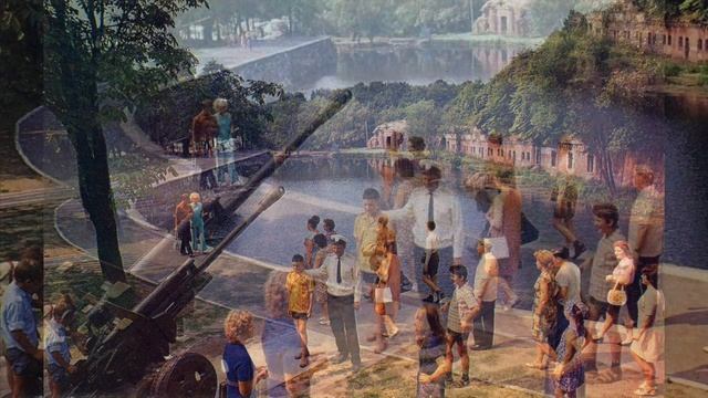 Калининград _ Kaliningrad In 1974