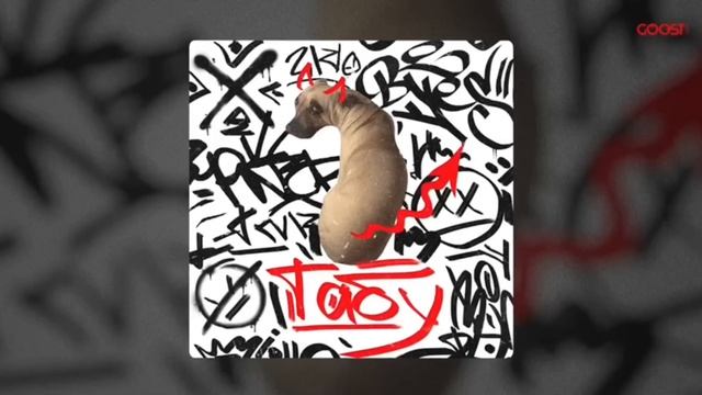 DOLINOV - Табу ( трек в сети 2023 ) #музыка