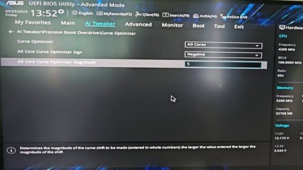 AMD RYZEN 7 7800X3D OVERCLOCK EASY TUTORIAL ? CURVE OPTIMIZER PBO also works for 7900X3D and 7950X3