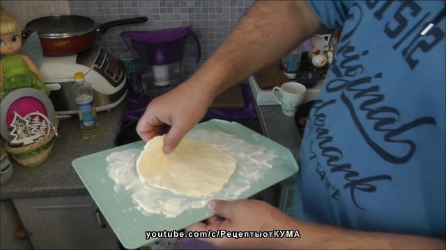 Домашняя Пицца. Рецепт от КУМА смотреть онлайн