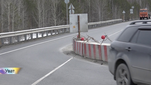 29.03.2019 смотреть онлайн