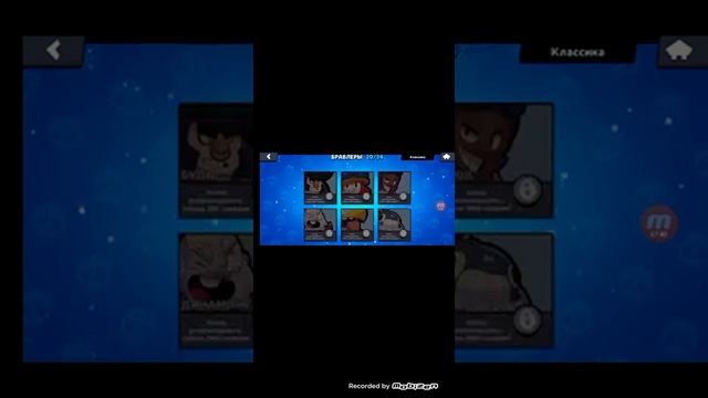 Прадалжаю играть в лемон бокс смотреть онлайн