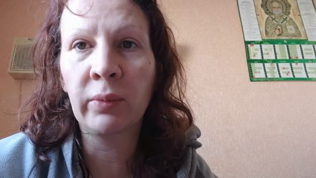 Как провести прекрасно свое утро смотреть онлайн