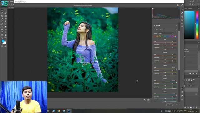 Cinemetic Color Grade a Photo in Photoshop CC 2020 Step by Step смотреть онлайн