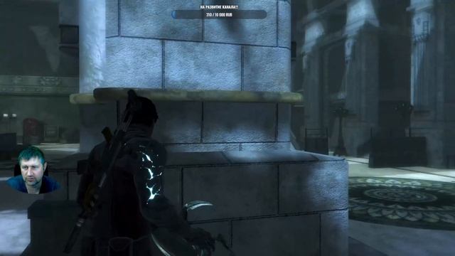 Прохождение Dark Sector № 3 смотреть онлайн