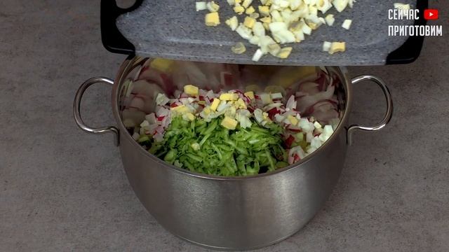 Йога и Медитация