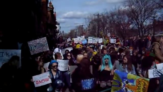 Монстрация смотреть онлайн