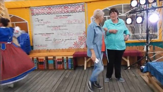 Лясковичи 2018 песни и пляски смотреть онлайн