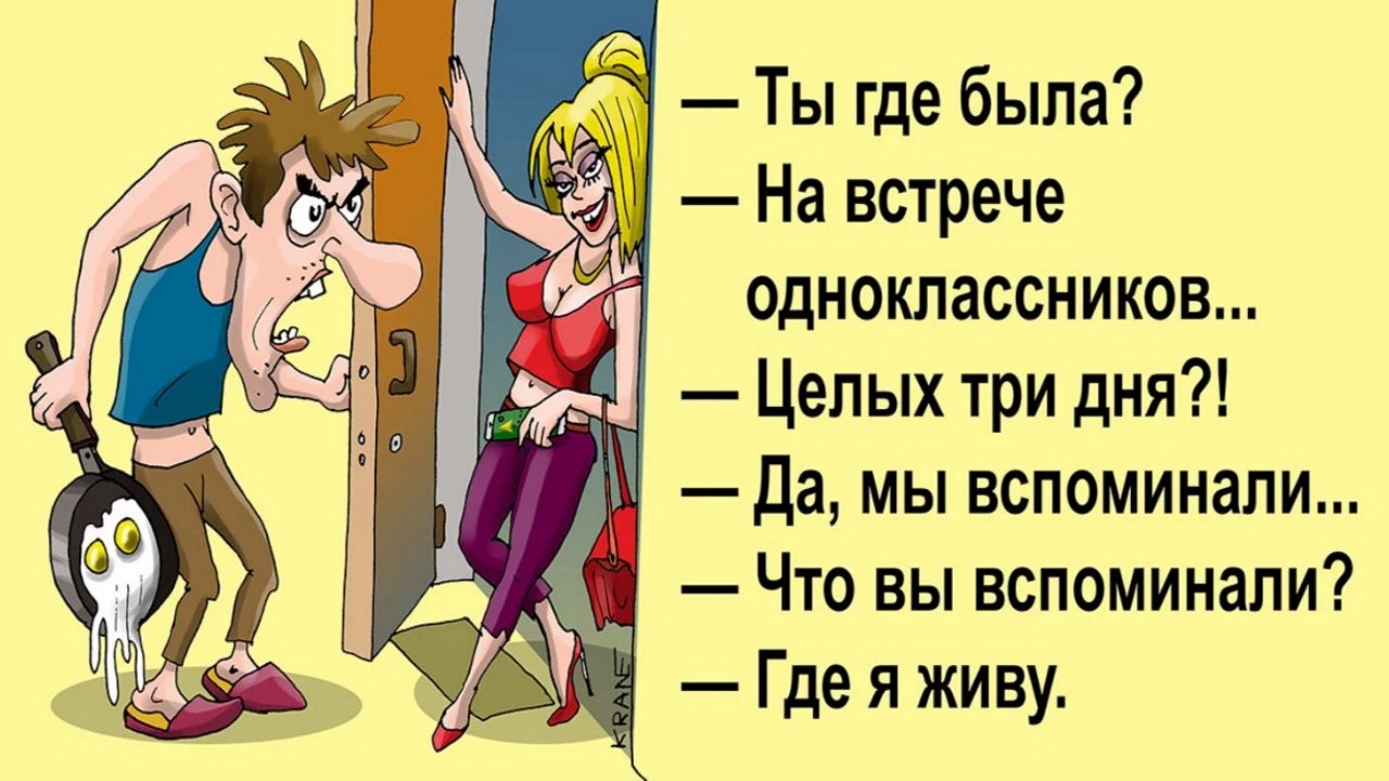 Спасать ли Зашедшие в ТУПИК Отношения? смотреть онлайн