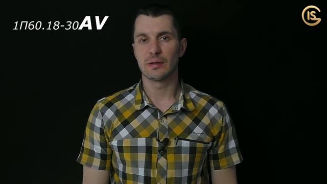 Дорожные плиты 2П30.18.30 и ПДП 3х1,75 смотреть онлайн