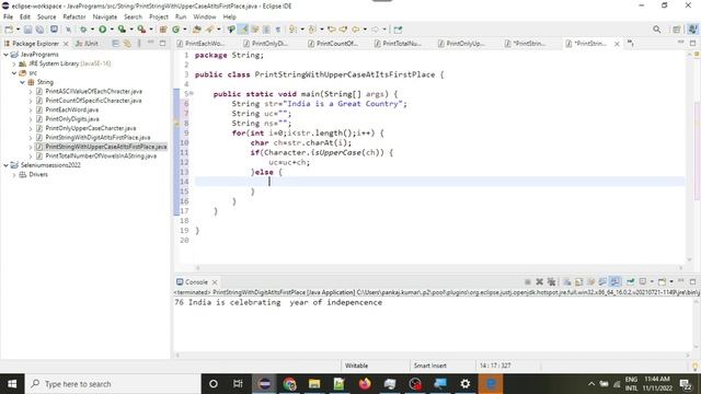 Java Programs: 8.Print String With Upper Case At Its First Place смотреть онлайн