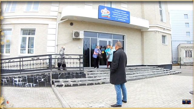 Пенсии Социальная Поддержка Пенсионеров Увеличение Прожиточного Минимума Улучшение Качества Жизни Р смотреть онлайн