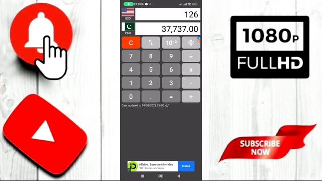 currency rates app #currency #viral #trend смотреть онлайн