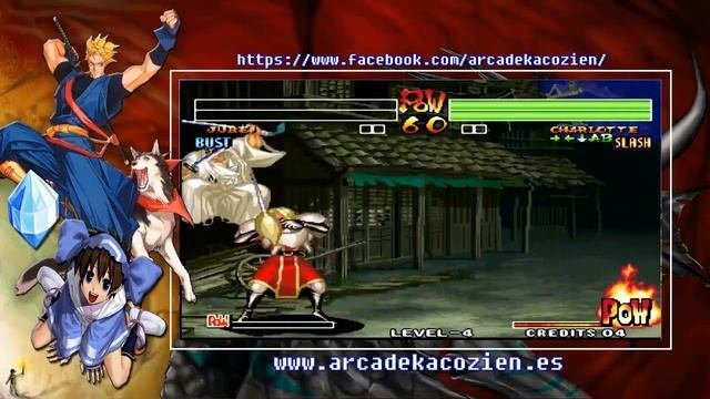 Samurai Shodown 4, tutorial de combos básicos con Jubei Bust - 1 смотреть онлайн