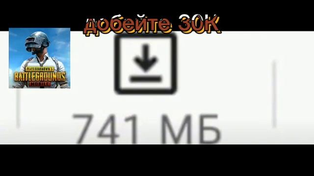 сколько весит пабг в Play Market, и сколько весит у меня в телефоне видео с тт:RaznosX смотреть онлайн