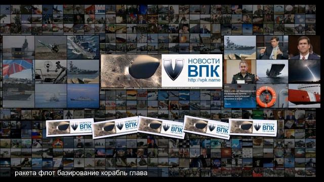 Более 10 махов российские оружейники увеличат скорость ракет смотреть онлайн