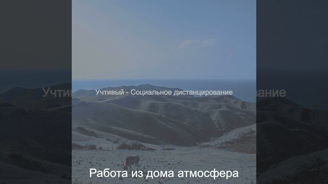 Отличаясь Кофе смотреть онлайн