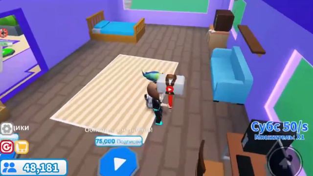 СТАЛ ПОПУЛЯРНЫМ В РОБЛОКСЕ!?!? | роблокс тайкун смотреть онлайн