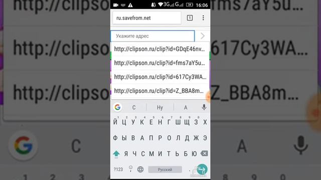 КАК СКАЧАТЬ ВИДЕО С YouTube НА ТЕЛЕФОН ЗА НЕСКОЛЬКО МИНУТ. смотреть онлайн