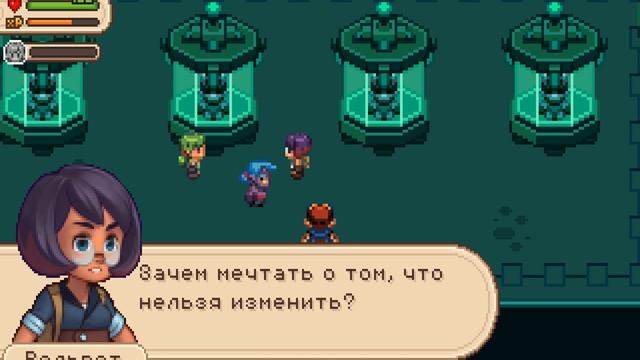 Пробудили древнее зло ! ( Evoland 2 ) смотреть онлайн
