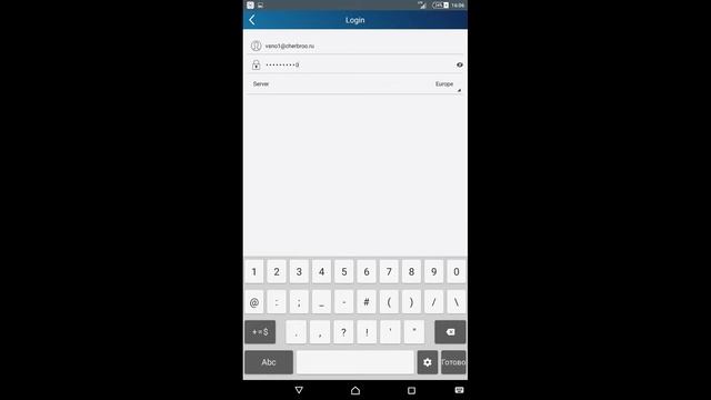 Кондиционер AERONIK Wi-Fi